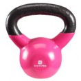 Kettlebell 4 kg 